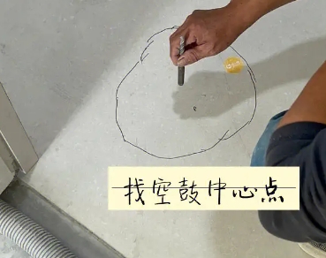 祁阳瓷砖空鼓维修公司分享砂料配比不正确在瓷砖铺贴过程中可能导致以下问题